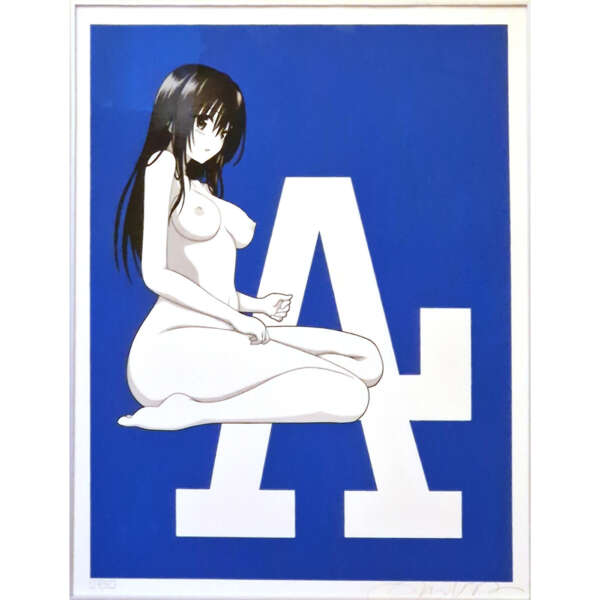 Arika Uno (1982) - Los Angeles II