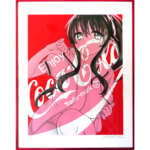 Arika Uno (1982) - Coca Cola
