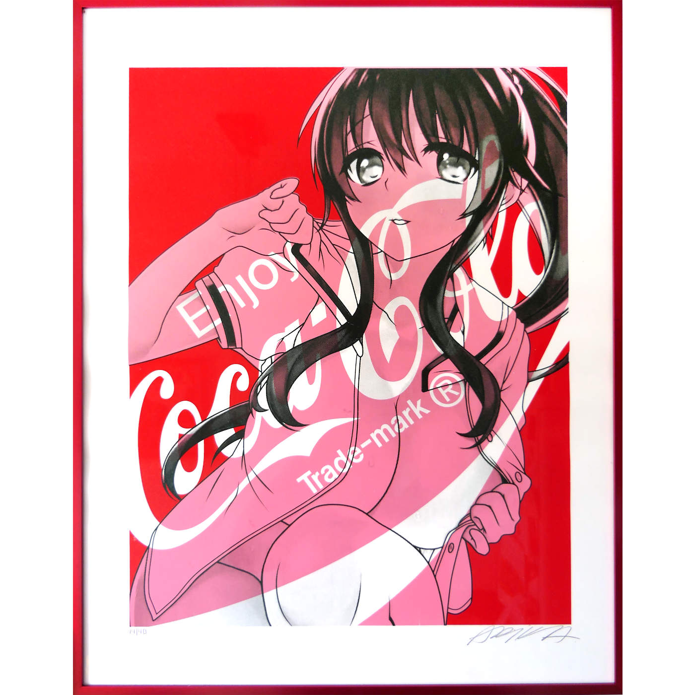 Arika Uno (1982) - Coca Cola