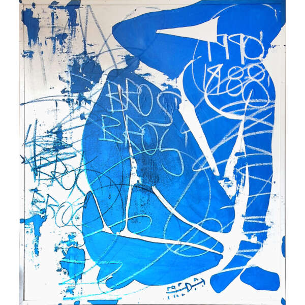 Freda People (1988-1990) - Super Rare Matisse